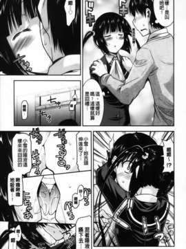 [歌麿] 遊郭部へようこそ！_085