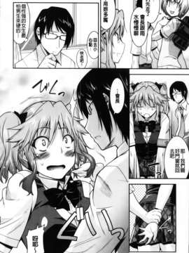 [歌麿] 遊郭部へようこそ！_102