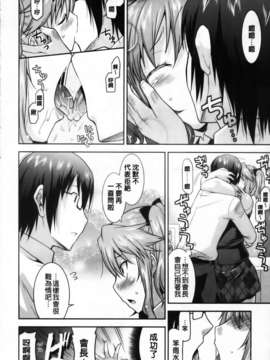 [歌麿] 遊郭部へようこそ！_104
