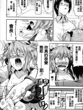 [歌麿] 遊郭部へようこそ！_108