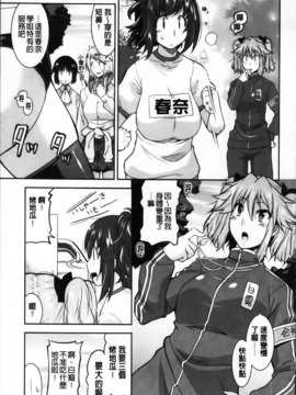 [歌麿] 遊郭部へようこそ！_141