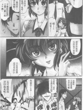 [高岡基文] Dogwalker_a006