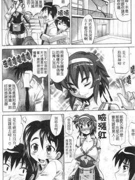 [高岡基文] Dogwalker_a011