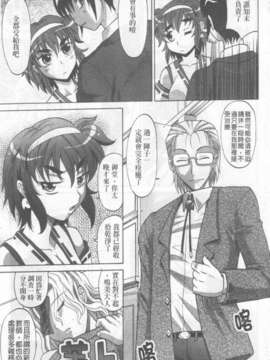 [高岡基文] Dogwalker_a066