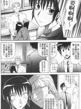 [高岡基文] Dogwalker_a121