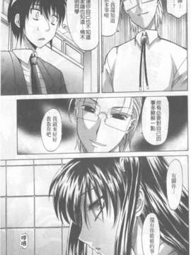 [高岡基文] Dogwalker_a122