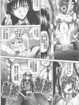[高岡基文] Dogwalker_a127