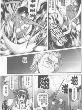 [高岡基文] Dogwalker_a190