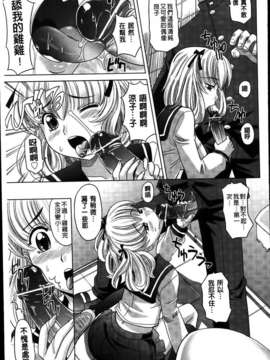 [高岡基文] 0930_087