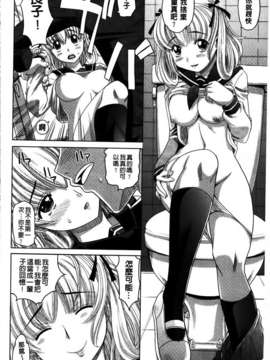 [高岡基文] 0930_088