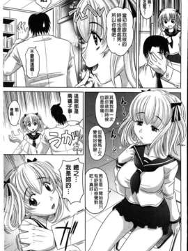 [高岡基文] 0930_091