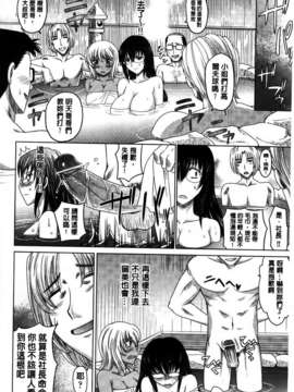 [高岡基文] 0930_120