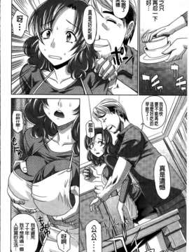 [高岡基文] 0930_192
