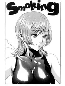 [春輝] お姉さんふぇち_HHT-02-143