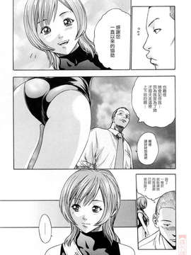[春輝] お姉さんふぇち_HHT-02-145
