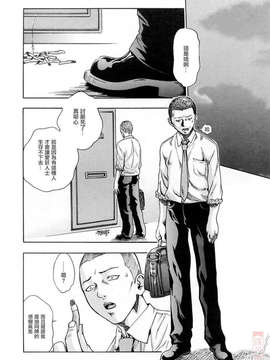 [春輝] お姉さんふぇち_HHT-02-146