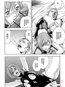 [春輝] お姉さんふぇち_HHT-02-150