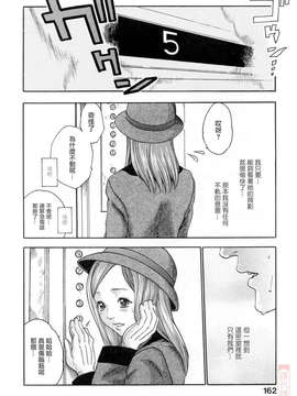 [春輝] お姉さんふぇち_HHT-02-160