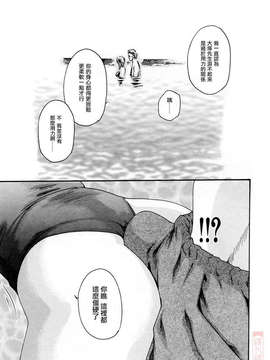 [春輝] お姉さんふぇち_HHT-02-185