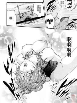 [春輝] お姉さんふぇち_HHT-02-192