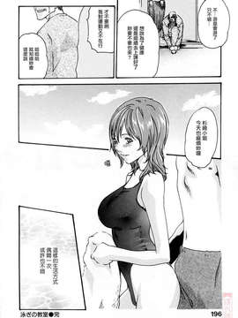 [春輝] お姉さんふぇち_HHT-02-194