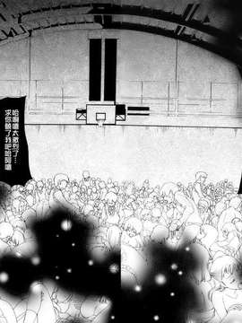 [堀博昭] 烙淫学園_ytk-s08-034-198_199