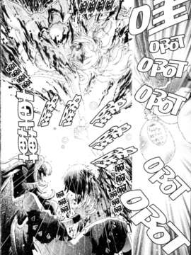 [祭野薙刀] 蜜姦性活_141