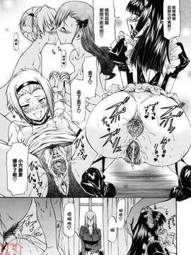 [流一本] 女の子バザー_036