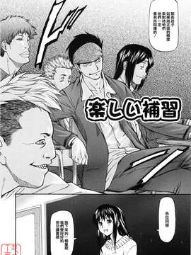 [流一本] 女の子バザー_107