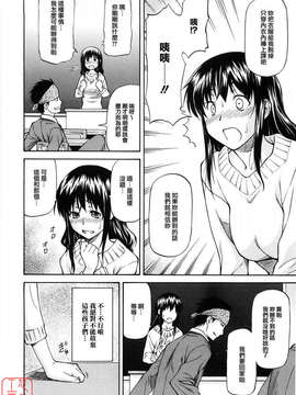 [流一本] 女の子バザー_109