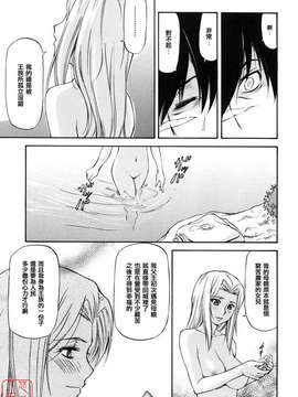 [流一本] 女の子バザー_164