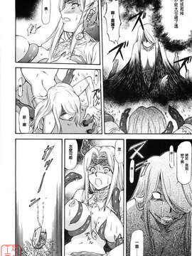 [流一本] 女の子バザー_173