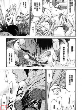 [流一本] 女の子バザー_176