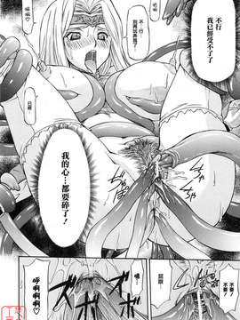 [流一本] 女の子バザー_179