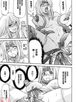 [流一本] 女の子バザー_180