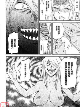[流一本] 女の子バザー_181
