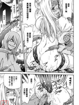 [流一本] 女の子バザー_186