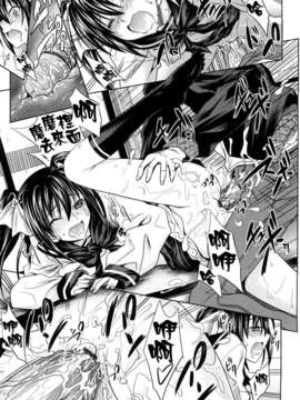 [牧野坂シンイチ] PURE GIRL_0043