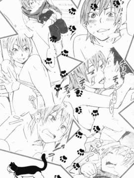 [魔之穴] [U407][こんちき] おいでませにゃんにゃん (過來讓我來疼愛妳小貓咪)[裏之夢境]_img-048