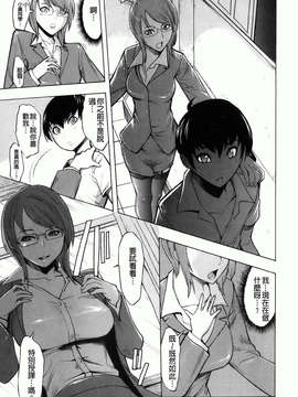 [墓場] 壊して下さい_145