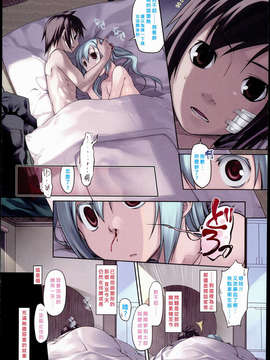 [緑のルーペ] ガーデン_garden_01_012