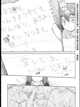 [緑のルーペ] ガーデン_garden_01_113
