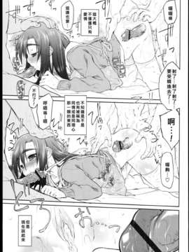 [緑のルーペ] ガーデン_garden_01_125