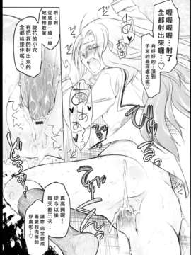 [緑のルーペ] ガーデン_garden_01_169