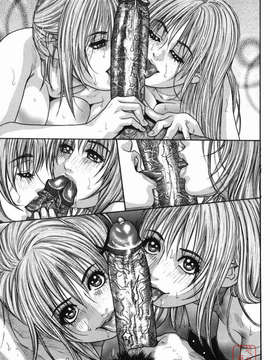 [琴吹かづき] 発情蜜液_hatsujyo_087