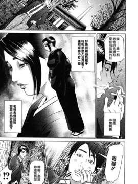 [灰司] ローリターン～年上の妹～_005