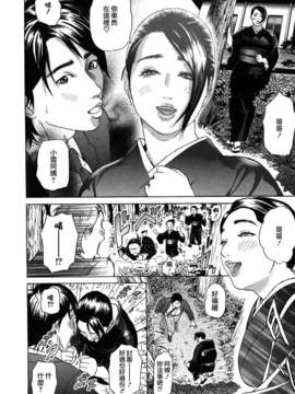 [灰司] ローリターン～年上の妹～_006