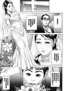[灰司] ローリターン～年上の妹～_159