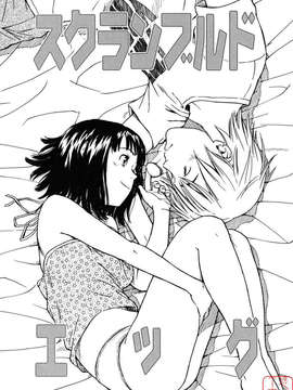 [鳴子ハナハル] 少女マテリアル_ytk-s08-047-100