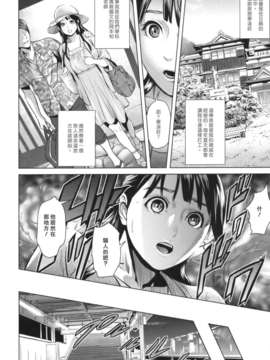 [灰司] Juicy_004